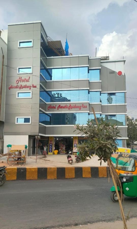 Hotel New Maruthi Inn, Lb Nagar Хайдарабад Экстерьер фото