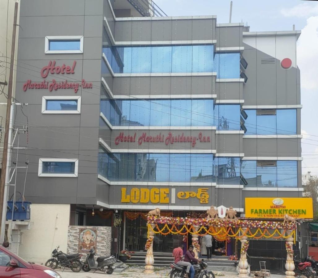 Hotel New Maruthi Inn, Lb Nagar Хайдарабад Экстерьер фото