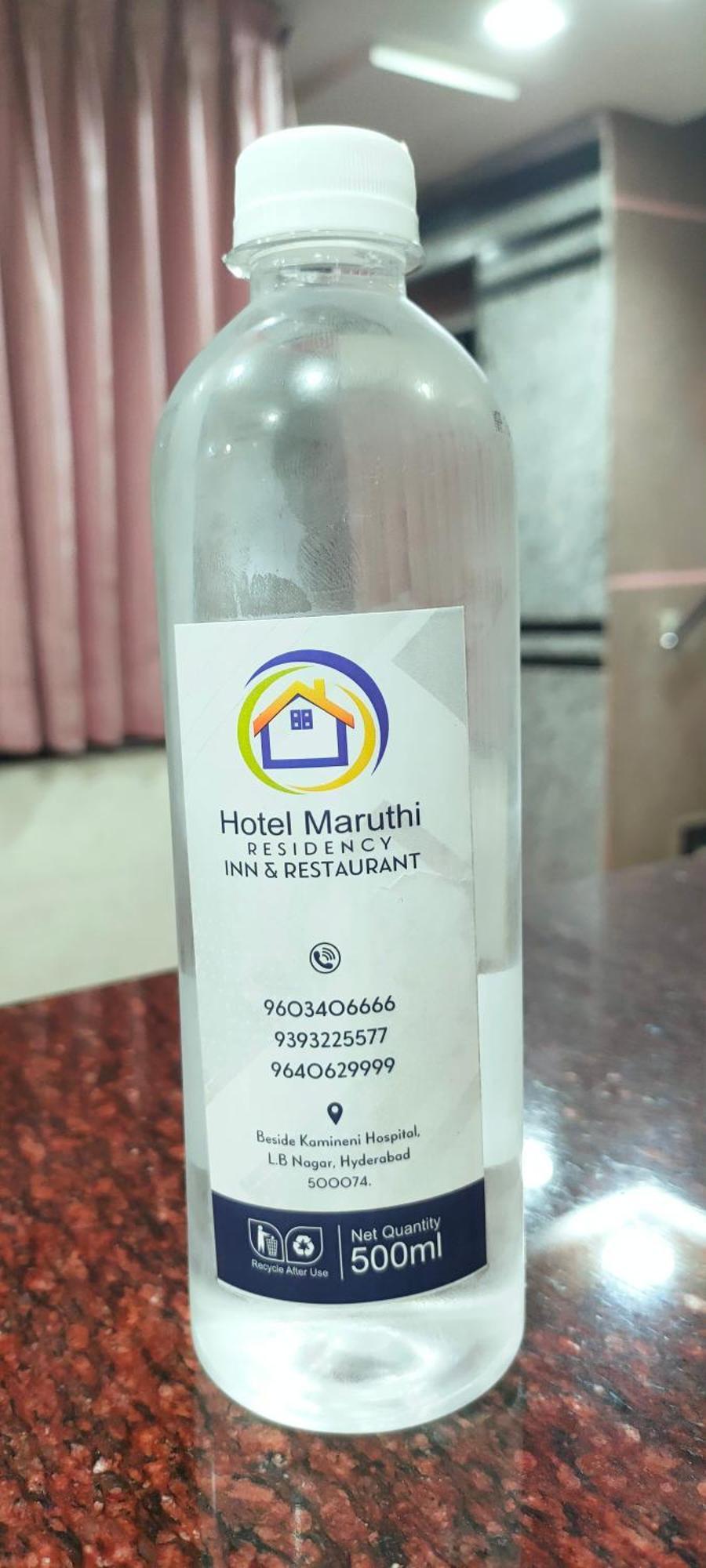 Hotel New Maruthi Inn, Lb Nagar Хайдарабад Экстерьер фото